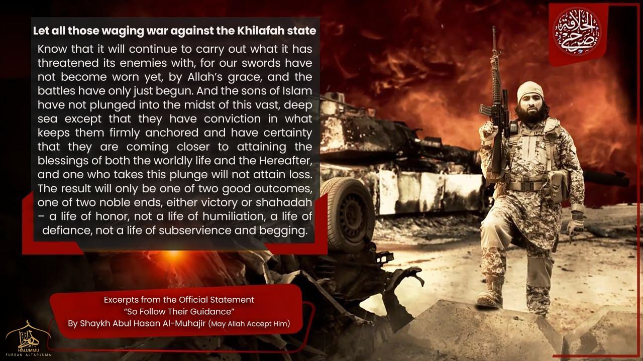 (Poster) Unofficial Islamic State (IS) Halummu Media: ‘Let All Those Waging War Against the Khilafah State..’ – 5 April 2025 