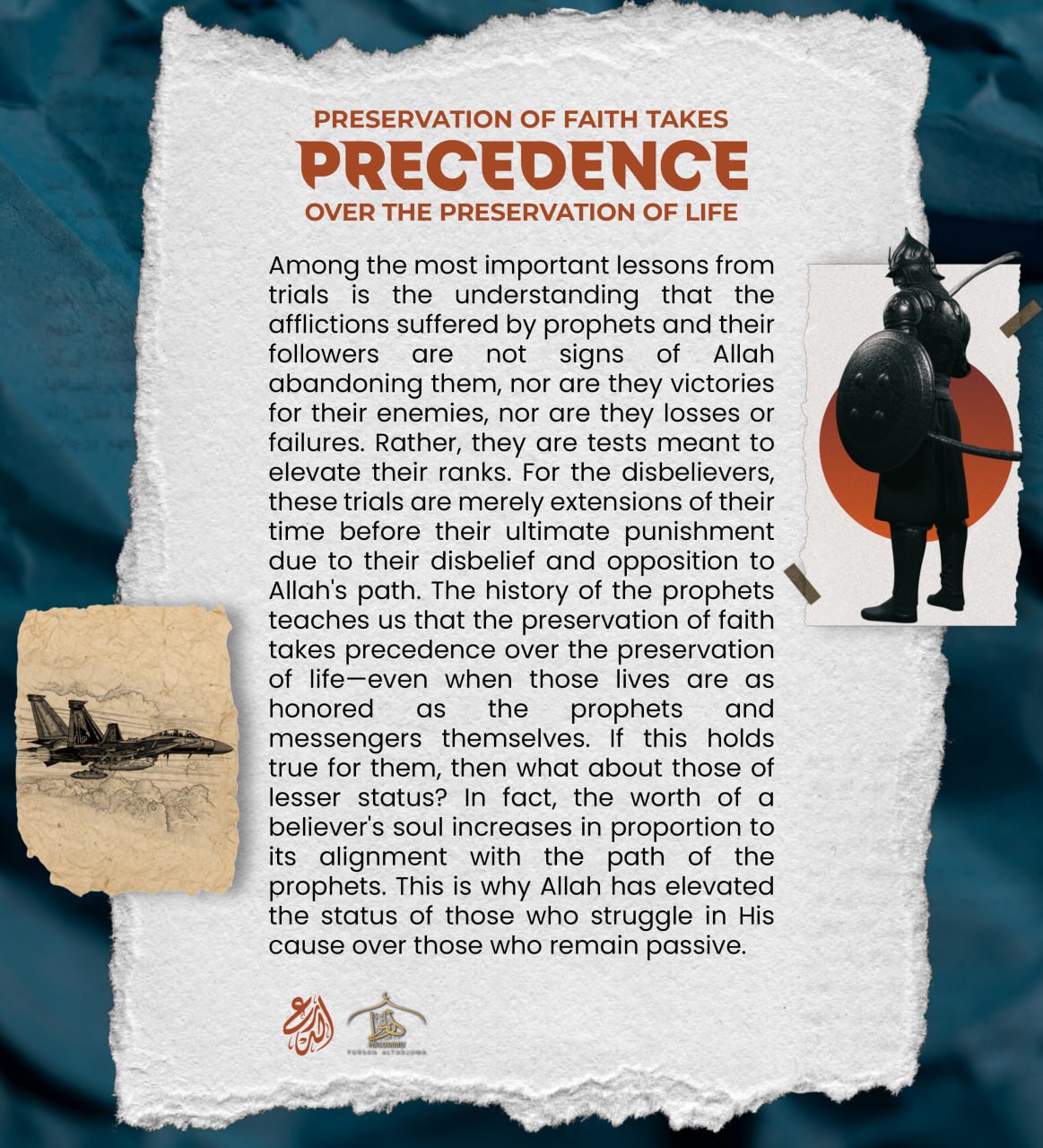 (Poster) Unofficial Islamic State (IS) Halummu Media: ‘Preservation of Faith Takes Precedence Over the Preservation of Life’ – 10 April 2025