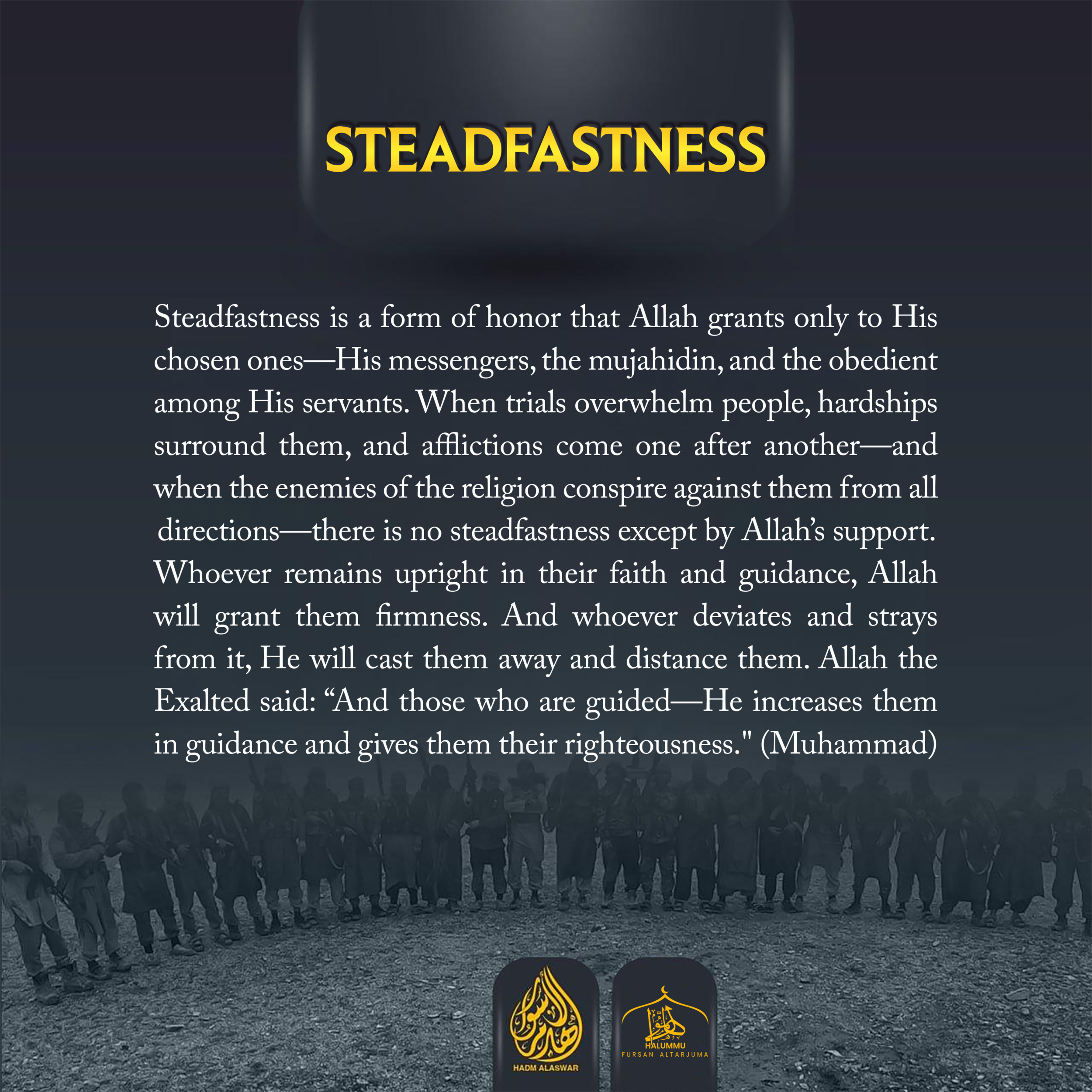 (Poster) Unofficial Islamic State (IS) Halummu Media: ‘Steadfastness’ – 16 April 2025 