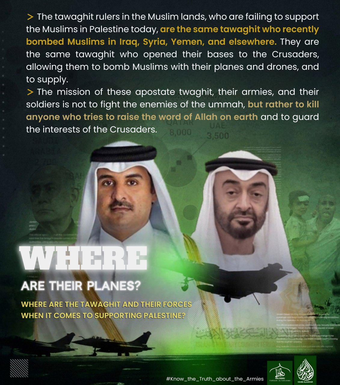(Poster) Unofficial Islamic State (IS) Halummu Media: ‘Where are Their Planes?’ – 12 April 2025