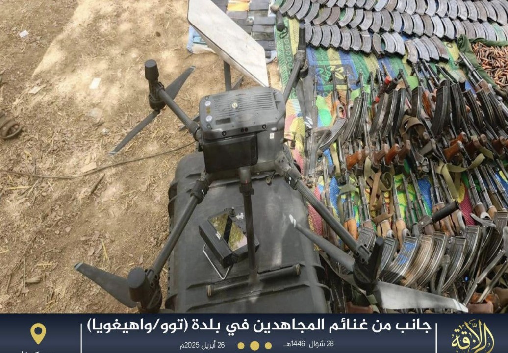 TRAC Incident Report: Jama’at Nusrat al-Islam wa al-Muslimin (JNIM) Militants Take Over a Burkinabe Military Base in the Area of Thiou, Near Ouahigouya, Yatenga Province, Burkina Faso – 25 April 2025