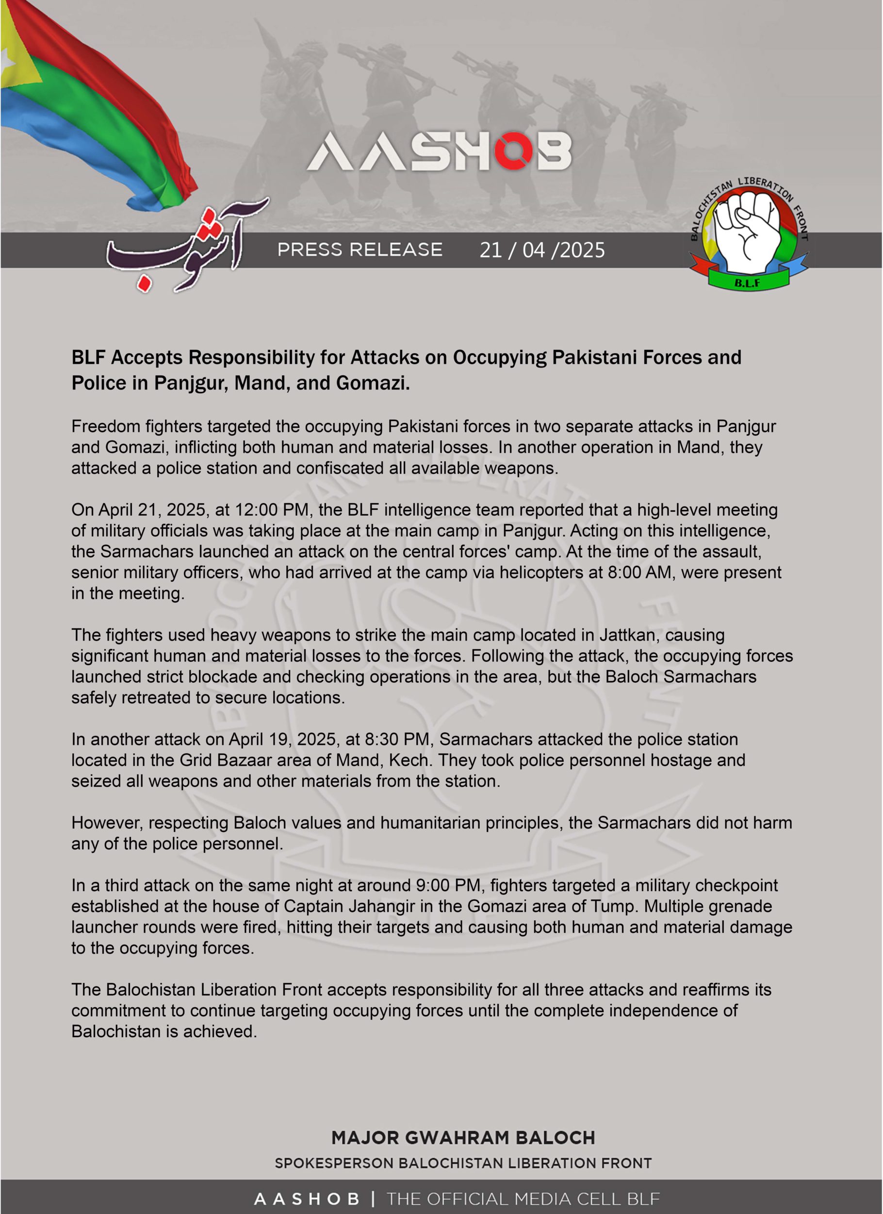 TRAC Incident Report: Balochistan Liberation Front (BLF) Targeted Pakistani Forces and Police in Different Attaks in Panjgur, Mand and Gomazi, Balochistan, Pakistan- 21 April 2025