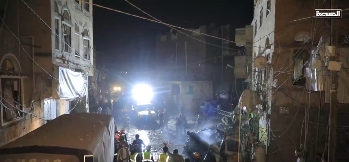 TRAC Incident Report: 12 Killed in Disputed Missile Impact on Farwah Market, Sana'a, Yemen - 22 April 2025