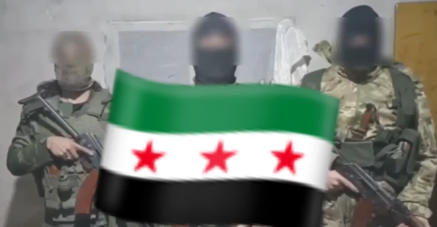 (Video) Announcement of "Special Accountability Force" Vigilante Group, Azaz, Afrin Governorate, Syria - 20 April 2025