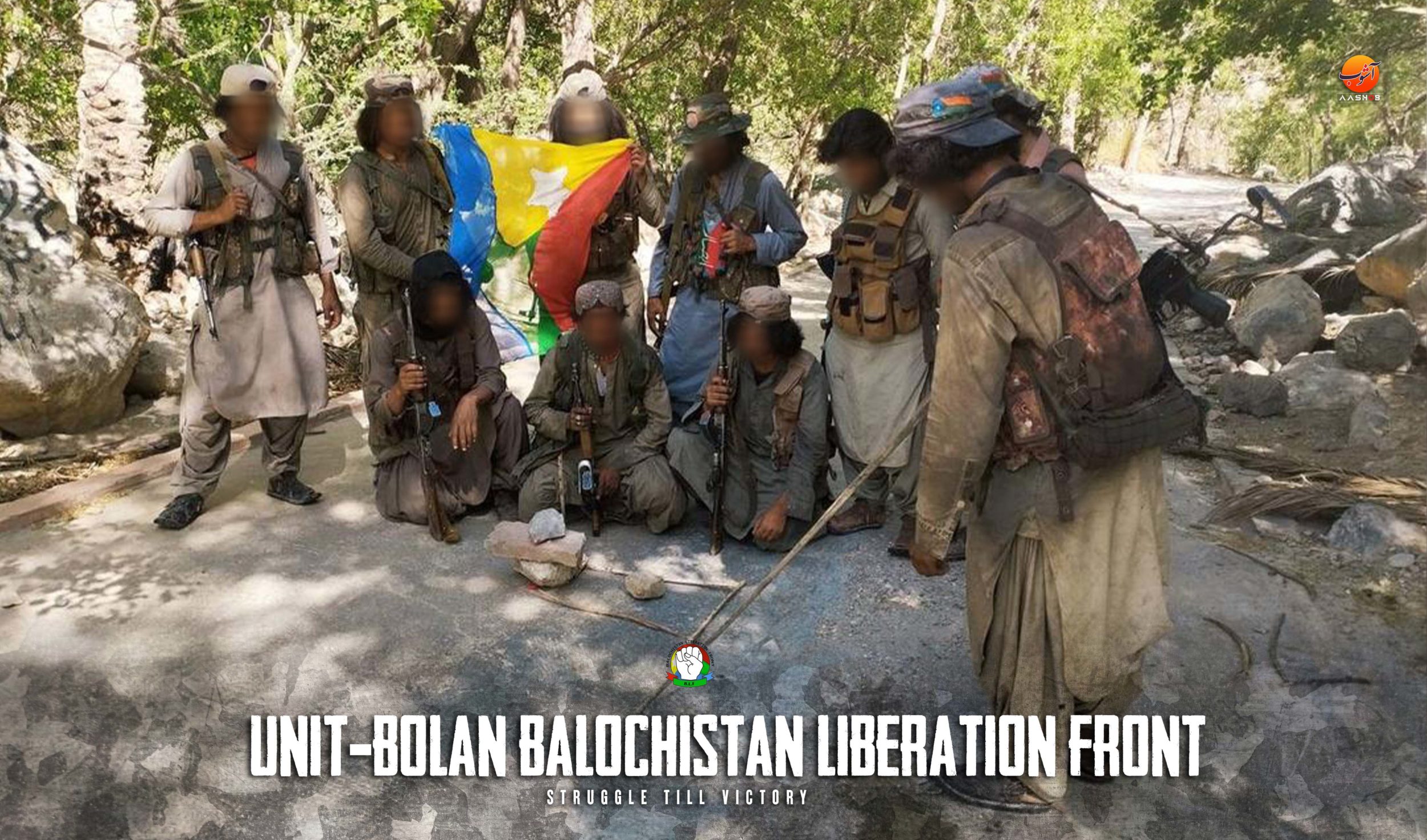 TRAC Incident Report: Balochistan Liberation Front (BLF) Targets Frontier Corps Checkpoint on Grenade Attack in Aab Gum, Bolan, Balochistan, Pakistan- 1 April 2025