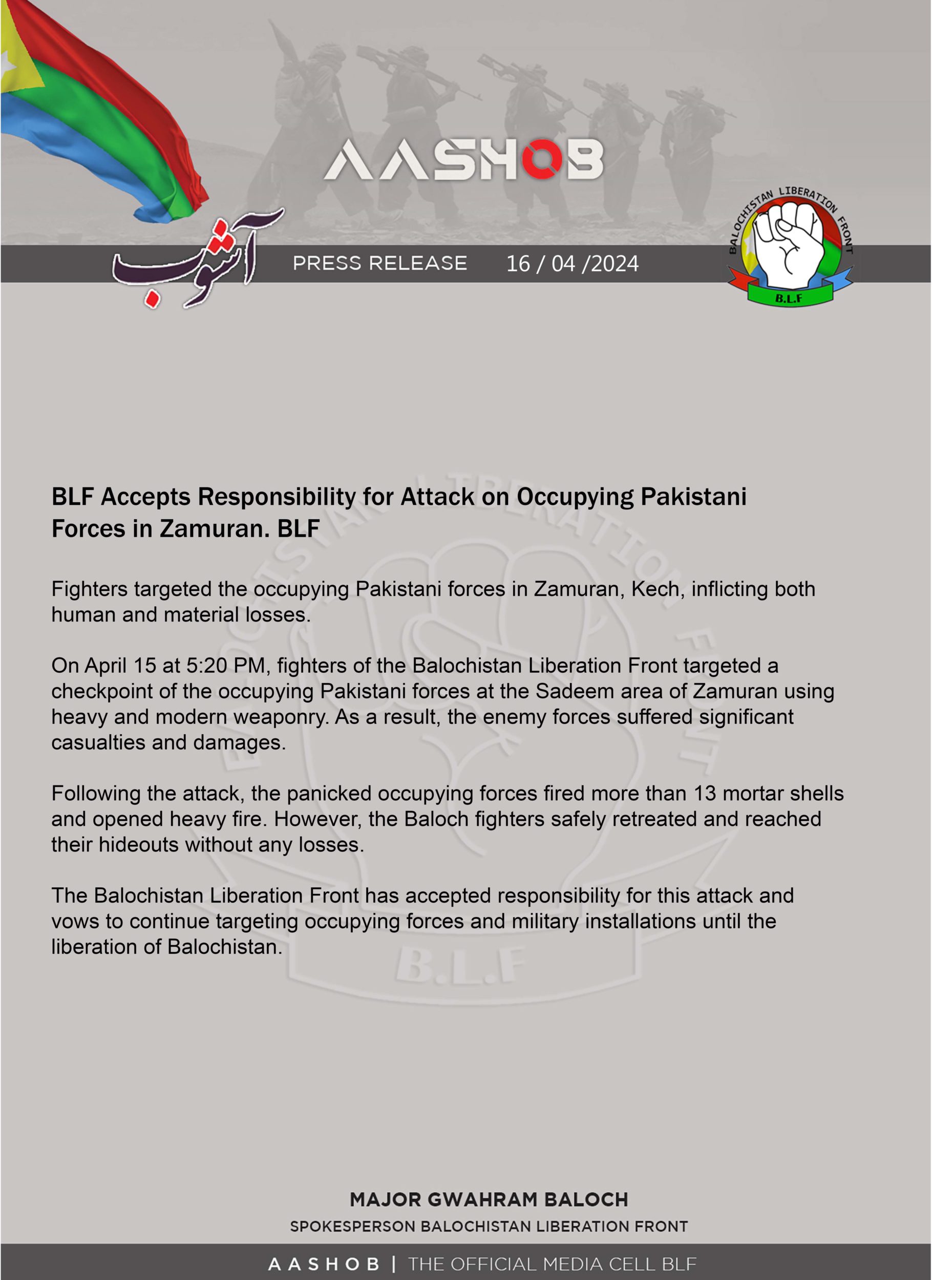 TRAC Incident Report: Balochistan Liberation Front (BLF) Attacked the Checkpoint of Sadeem in Zamuran, Kech, Balochistan, Pakistan- 15 April 2025