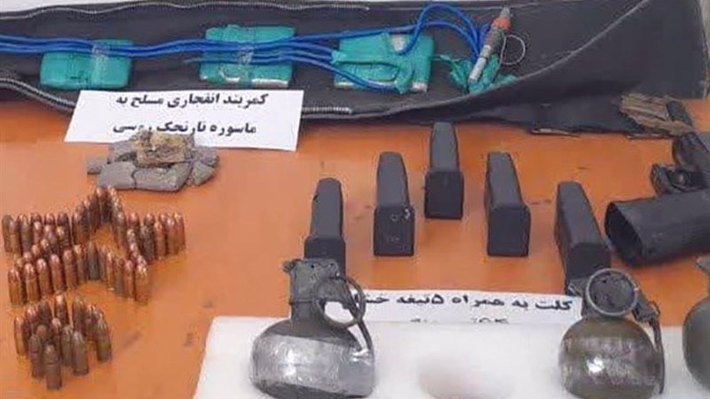 (Photo) Suspected Islamic State (IS) Cell Dismantled by Iranian Intelligence in Kurdistan Province, Iran – 09 April 2025