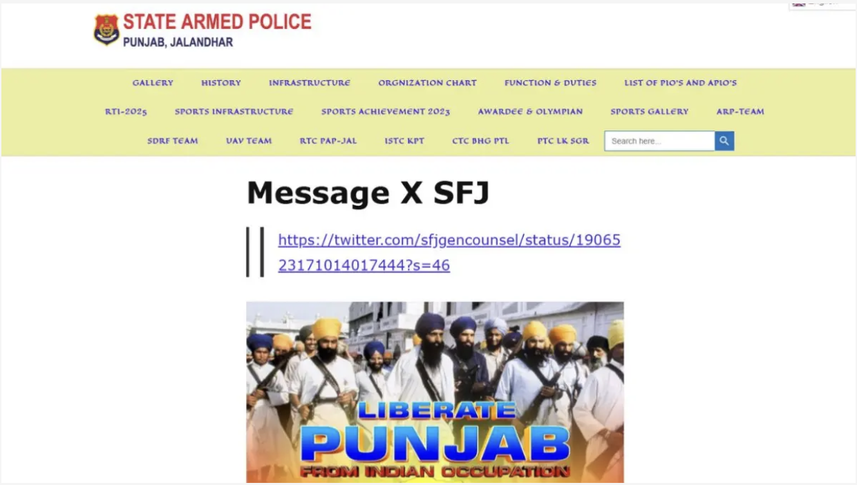TRAC Incident Report: Sikhs for Justice (SFJ) Hacks State Armed Police Website and Posts "Liberate Punjab from Indian Occupation" Poster, Jalandhar, Punjab, India - 8 April 2025