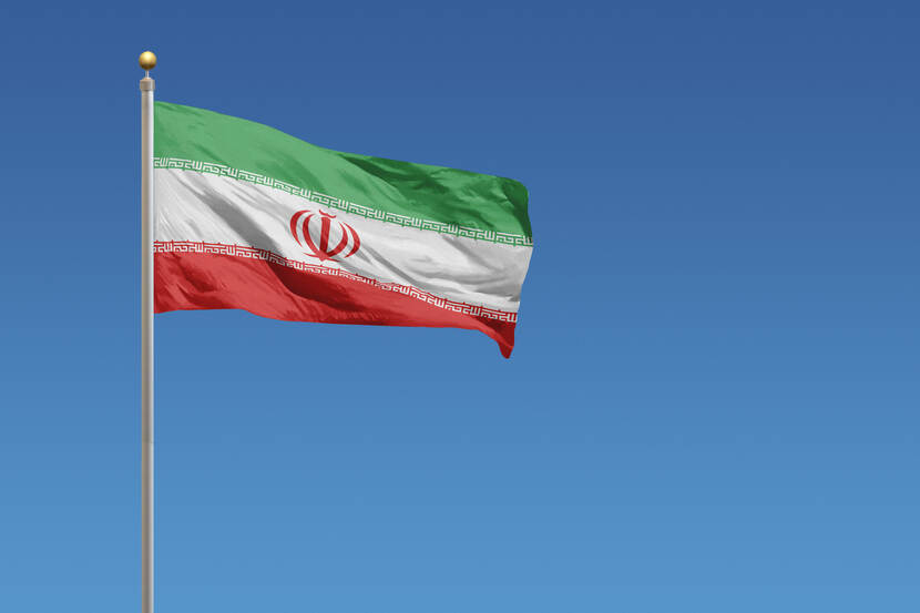 TRAC Incident Report: Dutch Intelligence Links Iran to Assassination Attempts in Europe, Iran & Netherlands, 24 April 2025