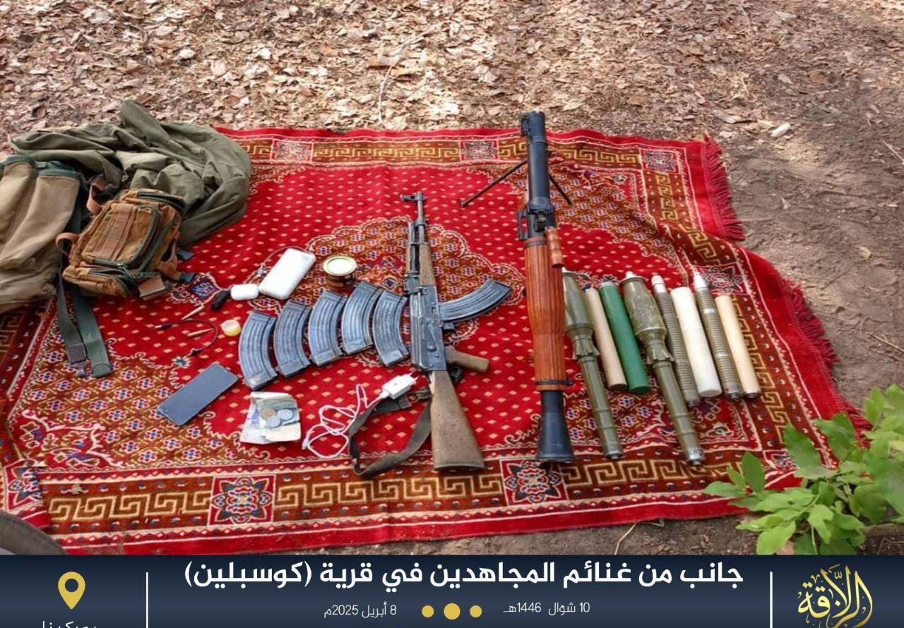 TRAC Incident Report: Jama’a Nusrat ul-Islam wa al-Muslimin (JNIM) Led an Armed Assault on Burkinabe Militia Forces in Kosepelin, Koulpélogo Province, Burkina Faso - 7 April 2025