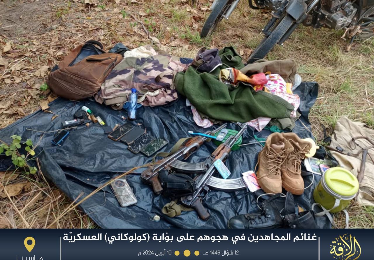 TRAC Incident Report: Jama’a Nusrat ul-Islam wa al-Muslimin (JNIM) Militants Led an Armed Assault and Took Control of a FAMA Checkpoint in Kolokani, Koulikoro Region, Mali - 10 April 2025