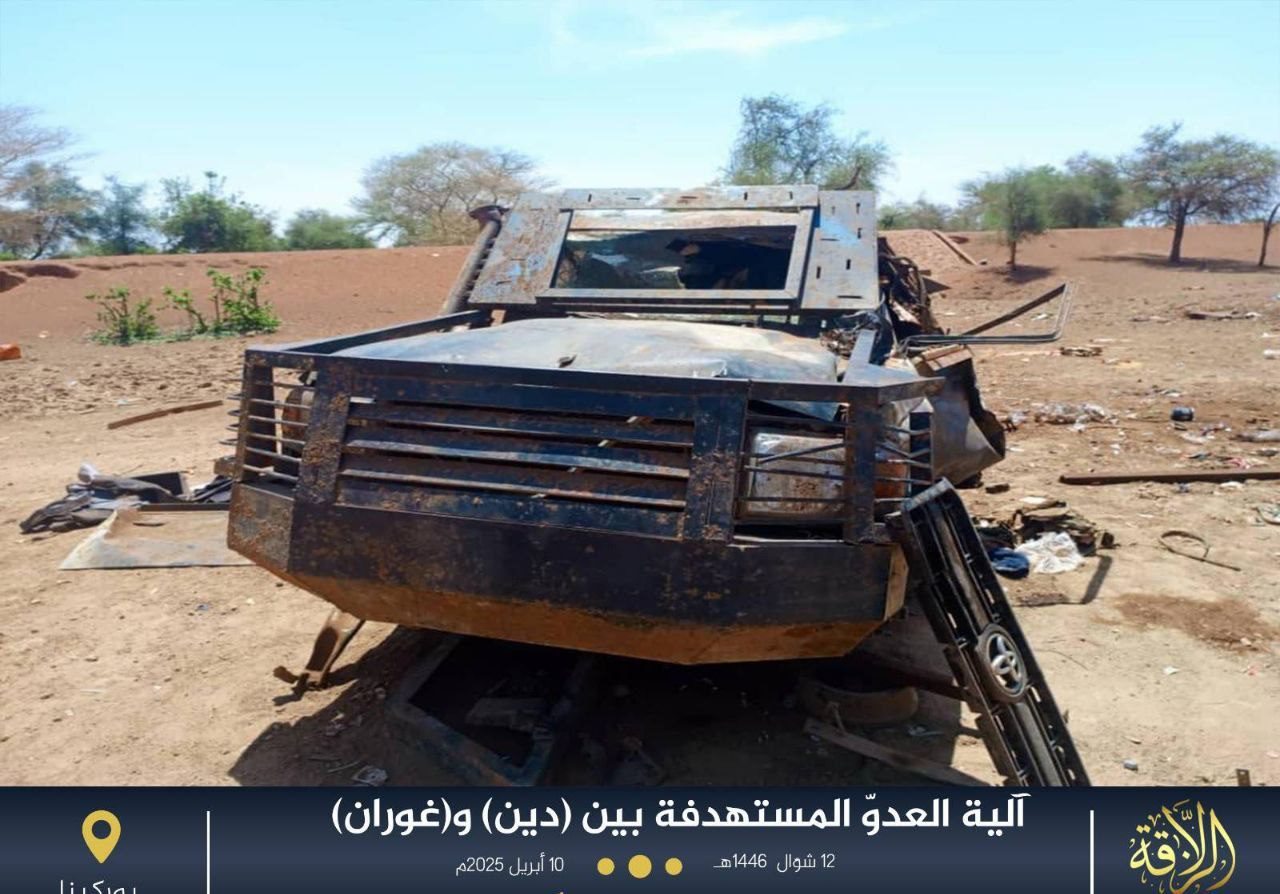 TRAC Incident Report: Jama’a Nusrat ul-Islam wa al-Muslimin (JNIM) Militants Detonated an IED On Burkinabe Army Forces Between Gouran and Tané, Sourou Province, Burkina Faso - 9 April 2025