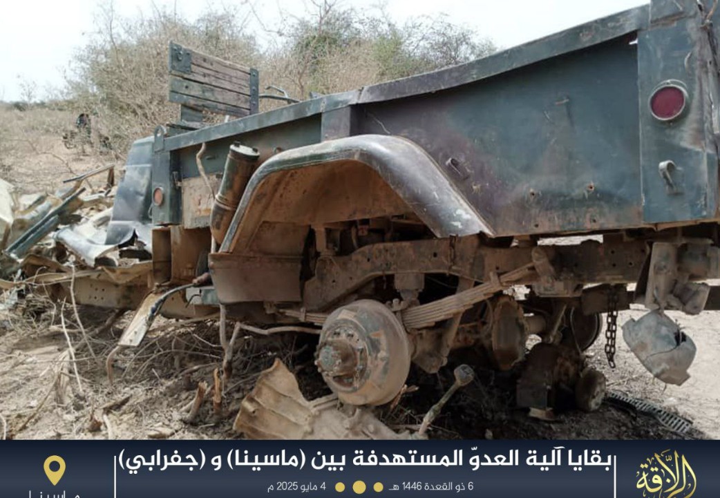 Jama’a Nusrat ul-Islam wa al-Muslimin (JNIM) Militants Target a Vehicle of the Malian Forces (FAMA/Wagner) with an Improvised Explosive Device (IED) Between Macina and Diafarabe, Ségou Region, Mali - 01 May 2025