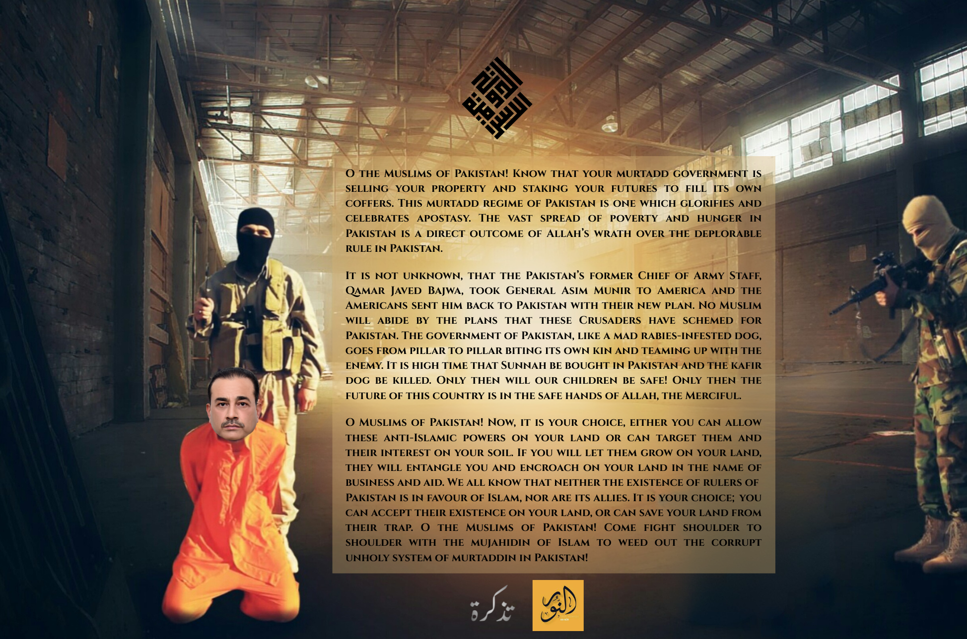(Poster) Al-Tazkirah Media Unofficial Islamic State (IS): 'O Muslims of Pakistan!!' - 9 May 2025 