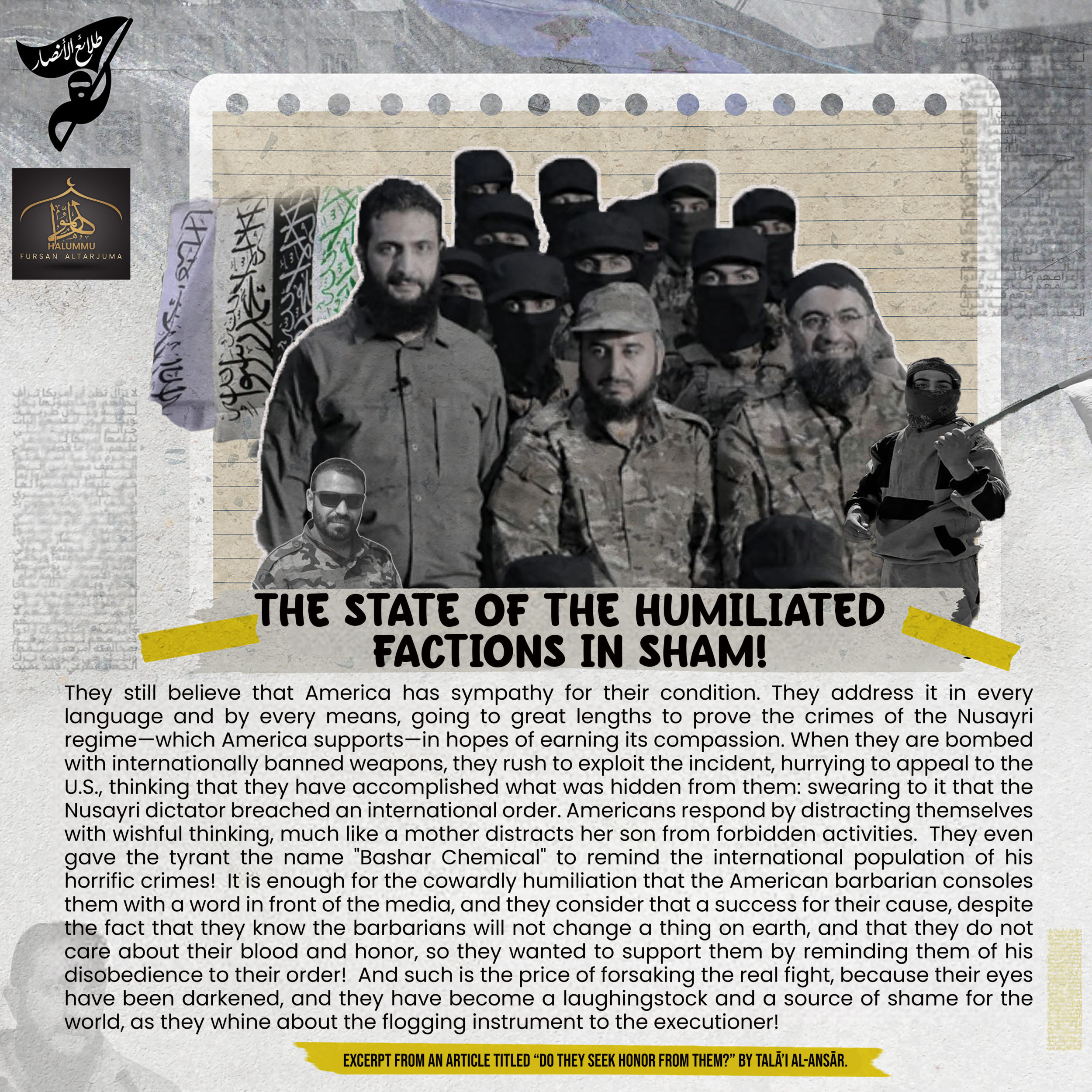 (Poster) Unofficial Islamic State (IS) Halummu Media: ‘The State of the Humiliated Factions in Sham!’ – 1 May 2025 