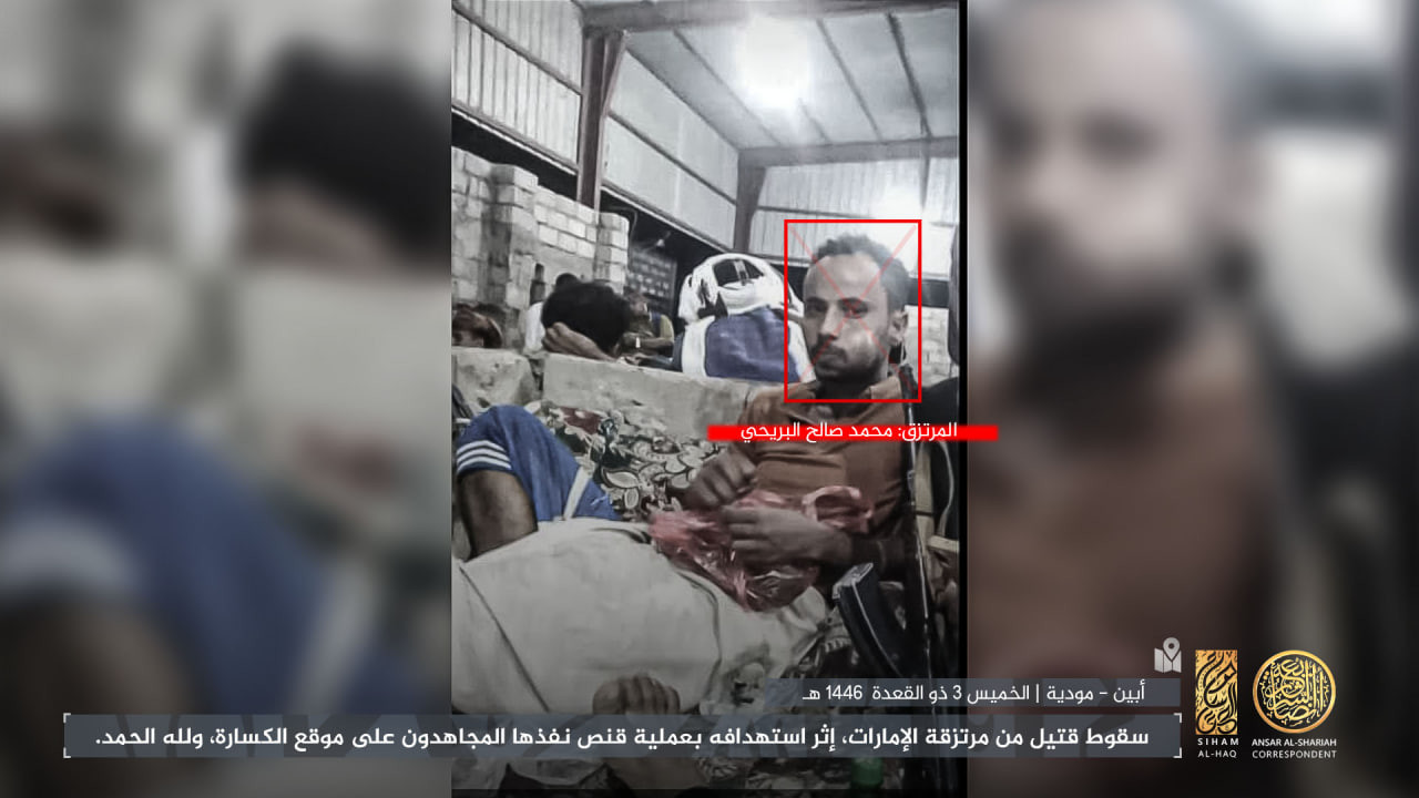 Ansar al-Sharia in Yemen (ASY / AQAP / AQY) Sniper Kills One Shabwa Fighter in the Al-Kassara Area, Al-Baqira, Mudiyah, Abyan Governorate, Yemen- 01 May 2025