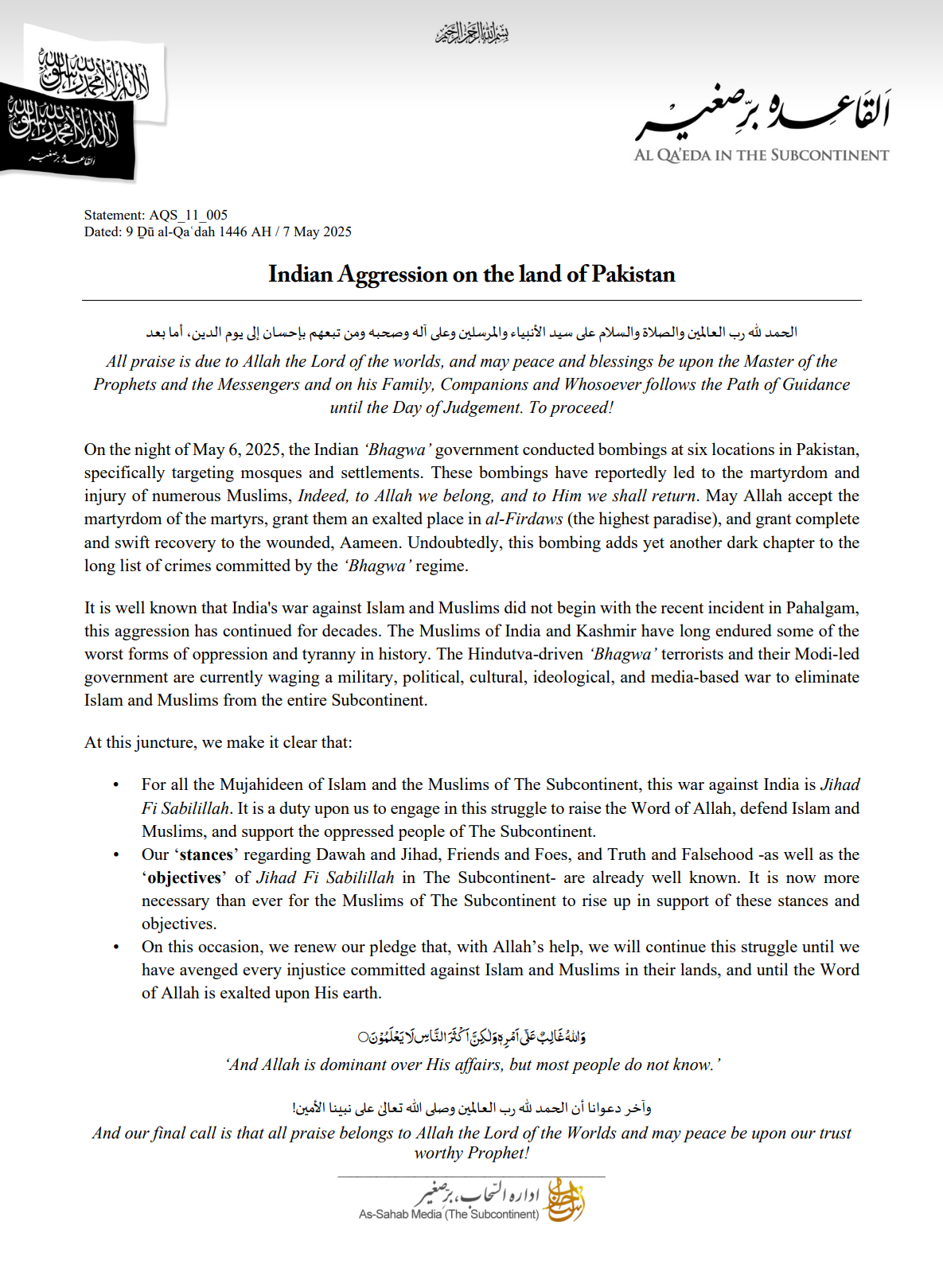 (Statement) Al-Qaeda in the Indian Subcontinent (AQIS) Condemns the 07 May India's Missile Attack on Pakistan and Pakistan-Administered Kashmir, Cyberspace - 07 May 2025